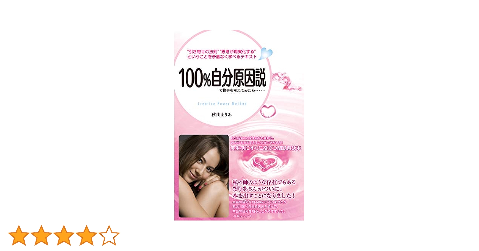 51yXDJ8X0rL.jpg_BO30,255,255,